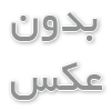 قیمت کولینگ تاور